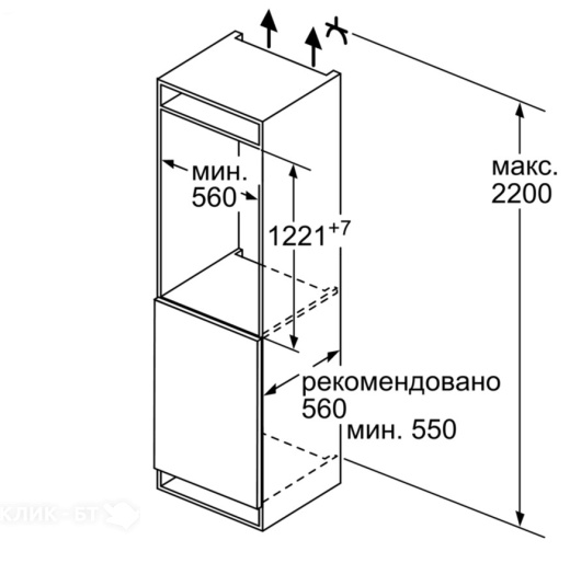 Холодильник BOSCH KIR41ADD0