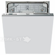 Посудомоечная машина HOTPOINT-ARISTON HIC 3B+26