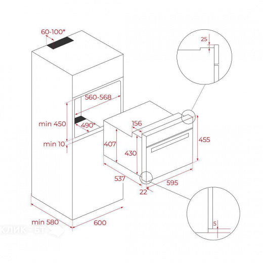 Духовой шкаф TEKA HLC 8400 STEAM GREY (111130005)