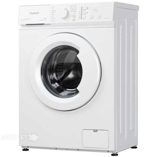 Стиральная машина БИРЮСА WM-SM510/10
