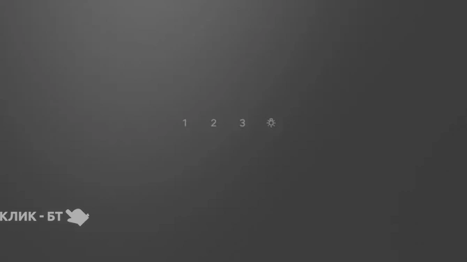 Вытяжка BOSCH DWK64PJ60T