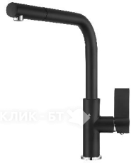 Смеситель KUPPERSBERG KYRTOS DEEP BLACK