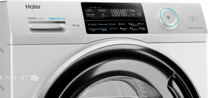 Варочная поверхность HOTPOINT-ARISTON HR 622 C