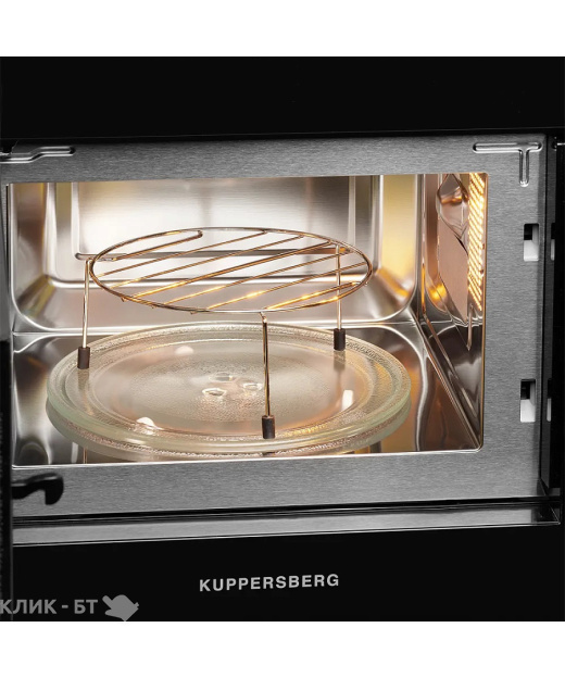 Микроволновая печь KUPPERSBERG HMW 620 B