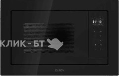 Микроволновая печь CANDY CMXBTG218B