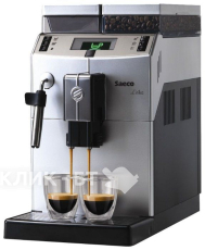 Кофемашина SAECO LIRIKA PLUS