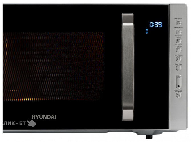 Микроволновая печь HYUNDAI HYM-M2066