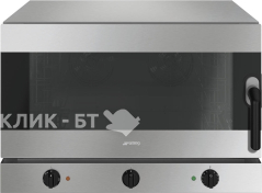 Печь конвекционная SMEG ALFA425H