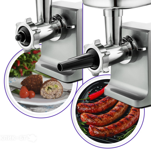 Мясорубка KITFORT KT-2108