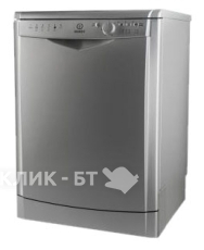 Посудомоечная машина INDESIT dfg 26b1 nx