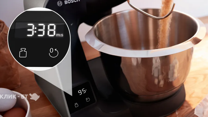 Кухонный комбайн BOSCH MUM5XC4E