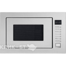 Микроволновая печь EXITEQ EXM-104 white