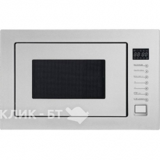 Микроволновая печь EXITEQ EXM-104 white
