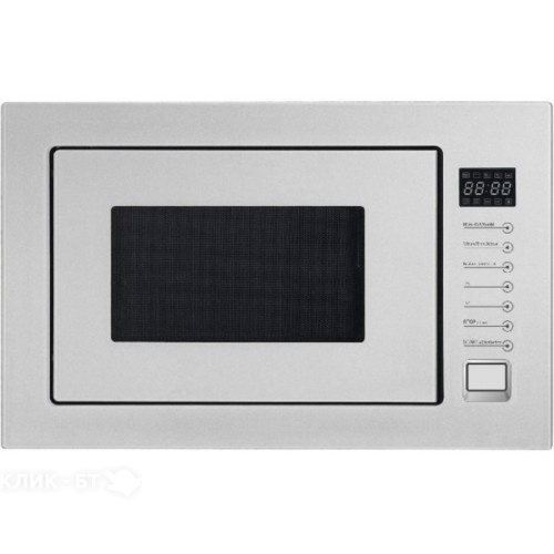 Микроволновая печь EXITEQ EXM-104 white