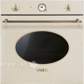 Духовой шкаф SMEG sf800avo