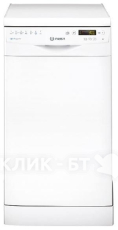 Посудомоечная машина Indesit DSR 57H96 Z