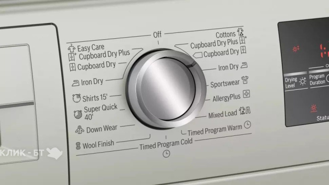 Сушильная машина BOSCH WTG8641XME