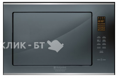 Микроволновая печь HOTPOINT-ARISTON mwk 222.1 q/ha