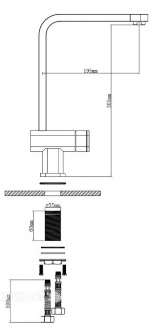 Смеситель EMAR 3014.5 агат