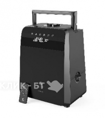 Увлажнитель воздуха ROYAL CLIMA RUH-G450/5.5E-BL