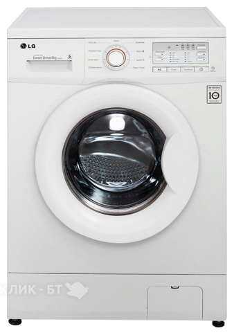 Стиральная машина LG E10B9LD