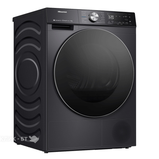 Сушильная машина HISENSE DH5S902BB