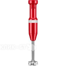Блендер KITCHENAID 5KHBV83EER