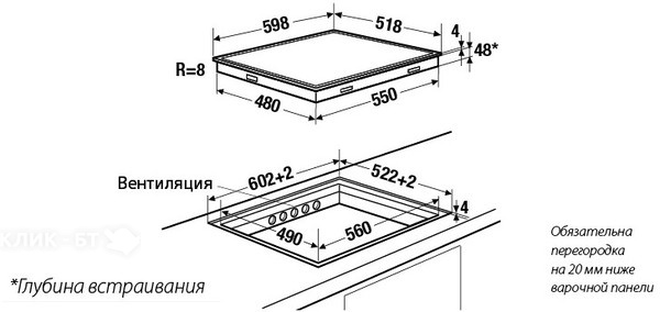 Варочная поверхность KUPPERSBUSCH ekif6940.1