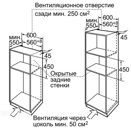 Духовой шкаф SIEMENS hb 84e562