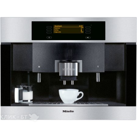Встраиваемая кофемашина MIELE cva 4080