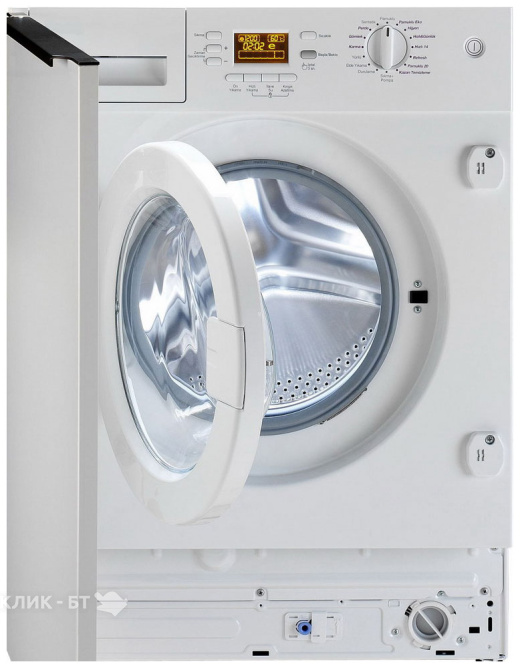 Стиральная машина BEKO WMI 81241