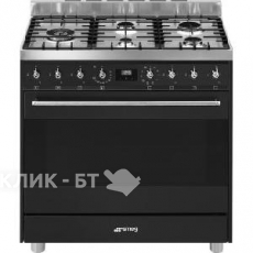 Кухонная плита SMEG C95GMCA9-1