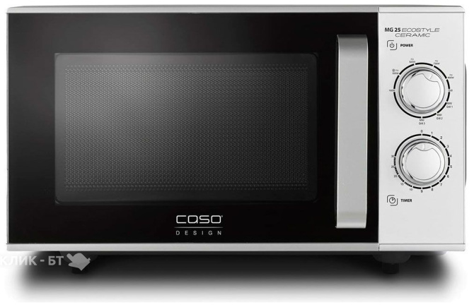 Микроволновая печь CASO MG 25 Ecostyle Ceramic