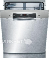 Посудомоечная машина BOSCH SMU 46 CI 01 S