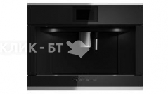 Кофемашина KUPPERSBUSCH CKV 6800.0 S1