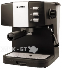 Кофемашина Vitek VT-1523 MC