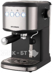Кофеварка HYUNDAI HEM-3301