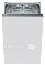 Посудомоечная машина HOTPOINT-ARISTON LSTB 6B00