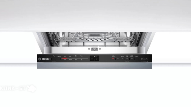 Посудомоечная машина BOSCH SRV2IMY2ER
