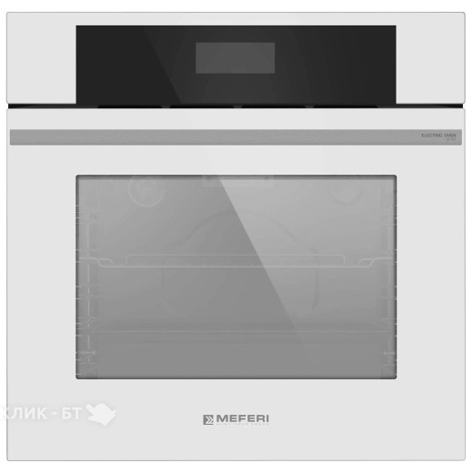 Духовой шкаф MEFERI MEO606WH ULTRA