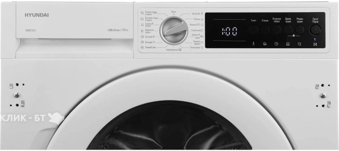 Стиральная машина HYUNDAI WMD7027