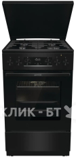 Аксессуар  для техники SMEG mmc745ao
