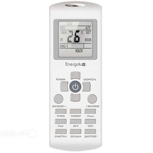 Сплит-система ENERGOLUX SAS09L4-A-LT/SAU09L4-A-LT