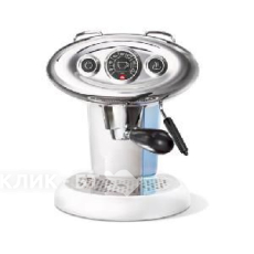 Кофемашина Illy X7.1 белый