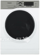 Стиральная машина HOTPOINT-ARISTON NSD 8249 UD AVE RU