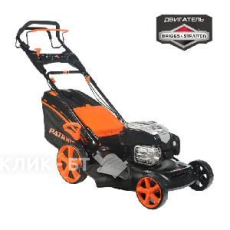 Газонокосилка PATRIOT РТ 52 BS