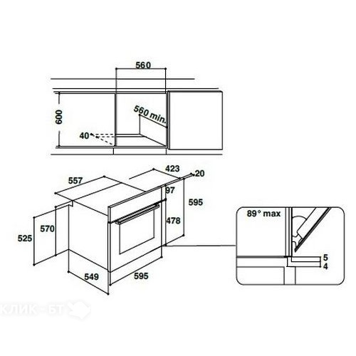 Духовой шкаф INDESIT IFW 6220 IX