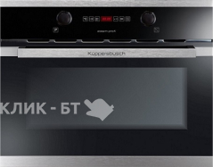 Встраиваемый паровой шкаф KUPPERSBUSCH edg6260.0j1