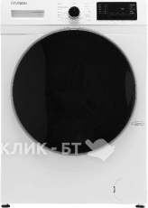Стиральная машина HYUNDAI WFE9201