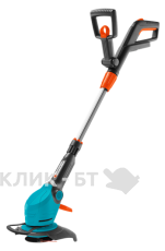 Триммер GARDENA EasyCut Li-18/23R без аккумулятора (09823-55.000.00)